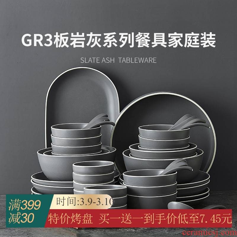 Northern dishes suit 56 head plate ten bowl contracted household ceramic bowl dish combination move Japanese - style tableware suit