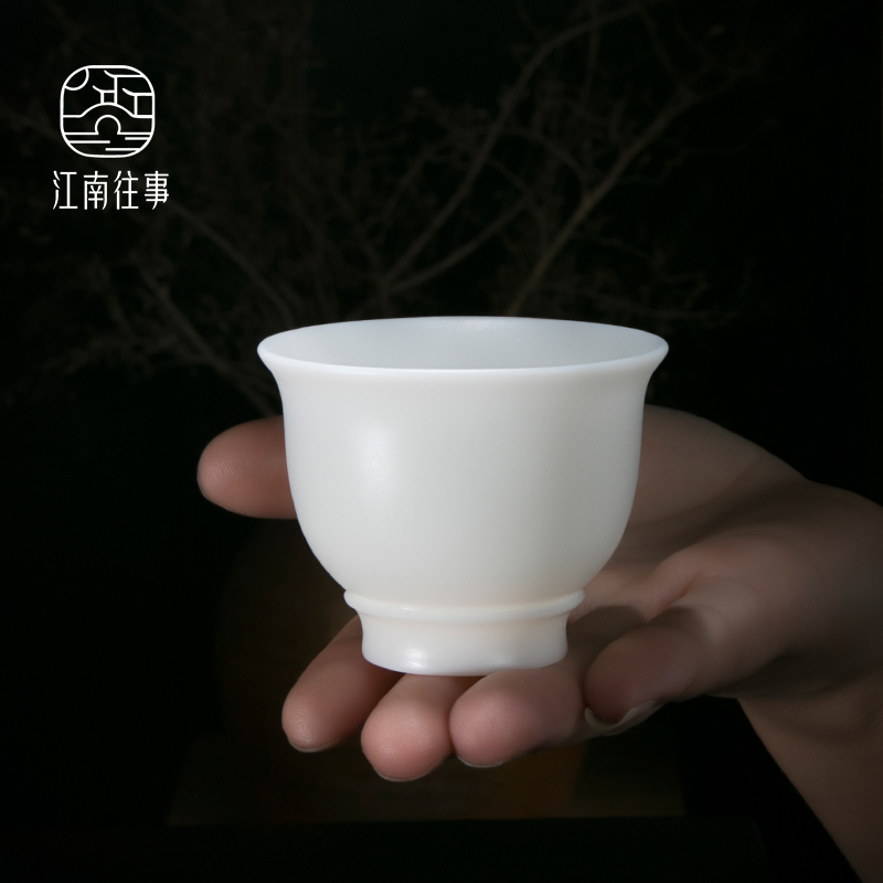 Jiangnan past dehua ceramic biscuit firing suet jade white porcelain cups kung fu tea cup sample tea cup, master cup