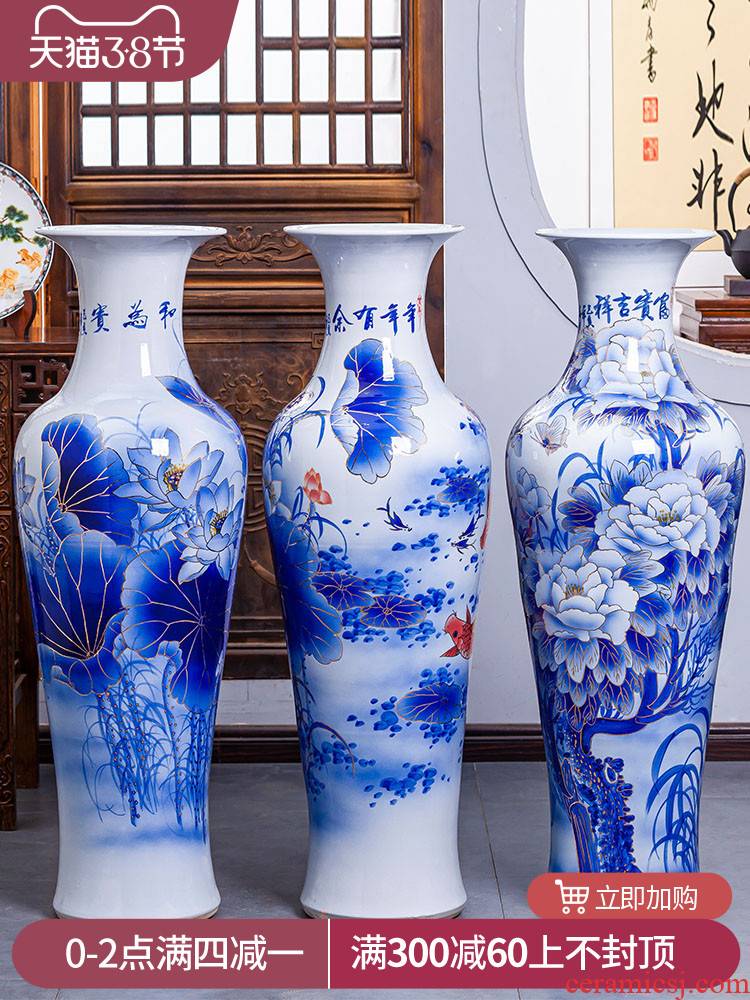 Hand draw the see colour blue and white porcelain of jingdezhen ceramics of large vases, new Chinese style living room decoration light key-2 luxury furnishing articles