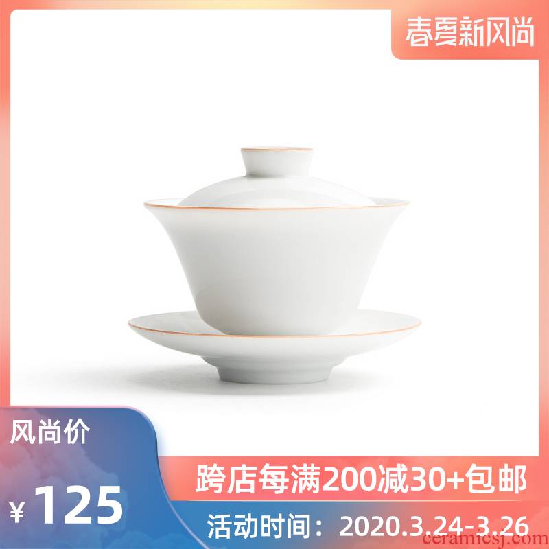 Mr Nan shan sweet white three to make tea tureen ceramic mini small three mercifully tea sets jingdezhen porcelain teacup