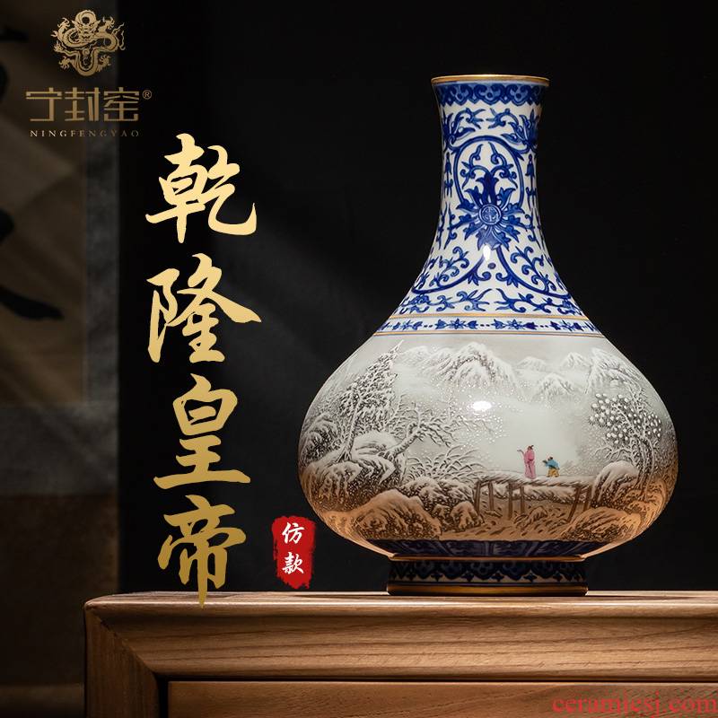 Ning hand - made antique vase seal up with jingdezhen ceramic bottle vase furnishing articles sitting room bucket color ink landscape pattern this bottle
