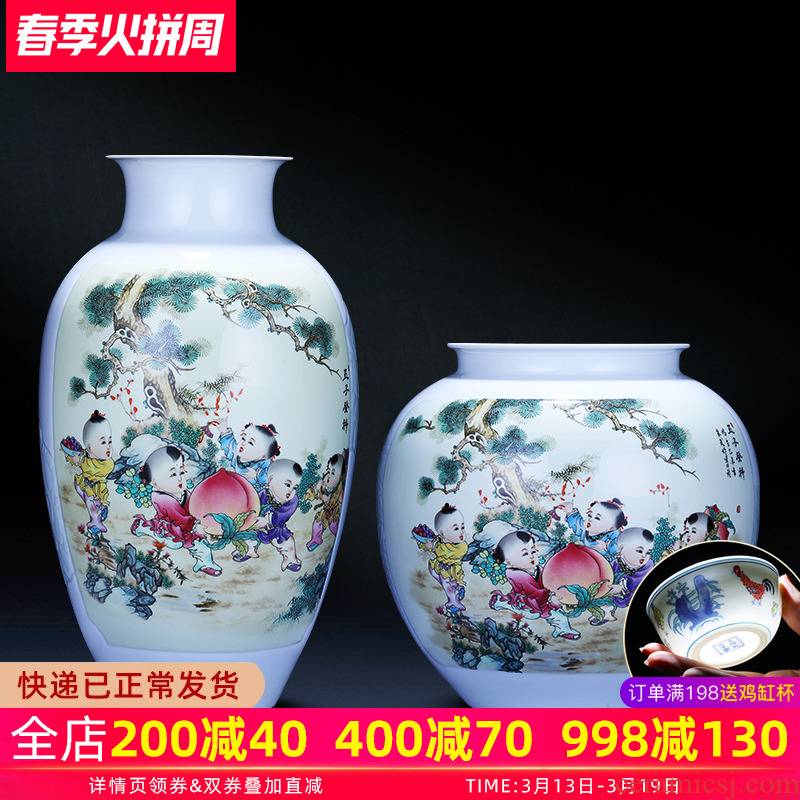 Jingdezhen ceramics lad characters of the big five sub - ka ground vase large Chinese creative household act the role ofing is tasted