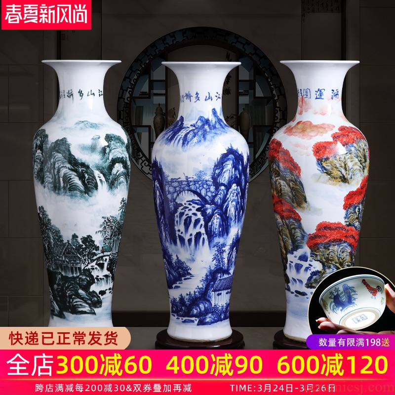 Jingdezhen ceramics hand - made of blue and white landscape 1 meter of large vases, large home sitting room adornment is placed