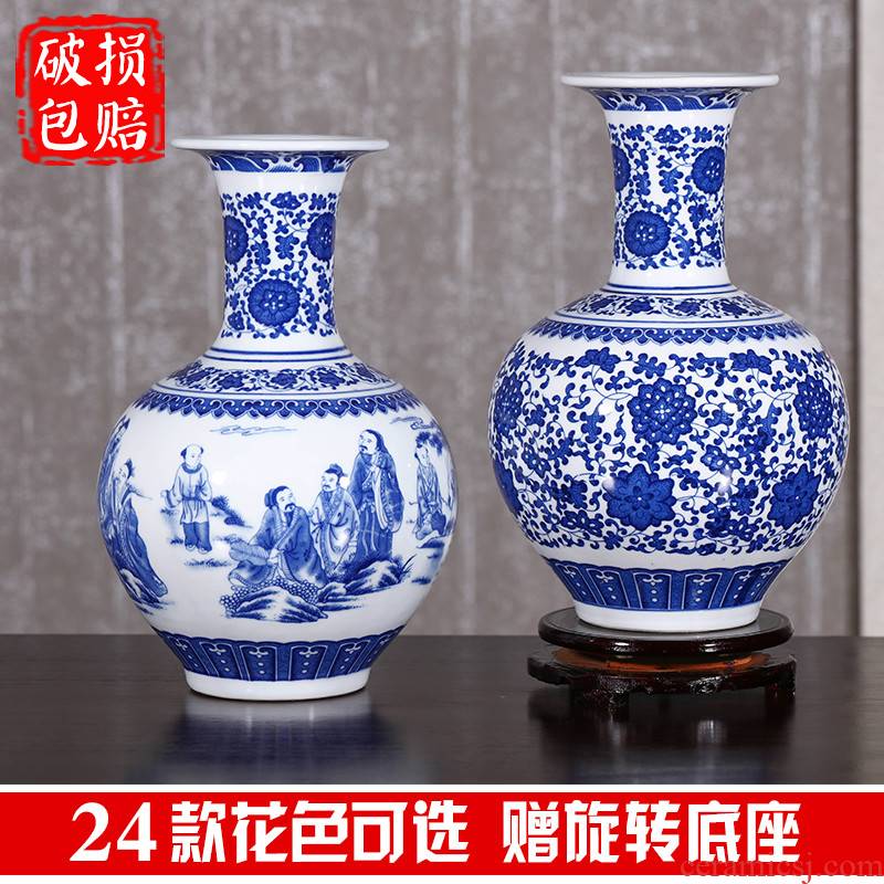 Jingdezhen ceramics vase archaize sitting room place of blue and white porcelain flower arrangement of TV ark, wine home decoration