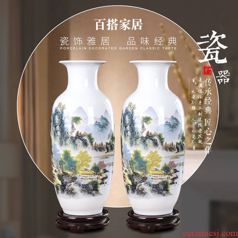 Jingdezhen ceramic furnishing articles dried flower vase large vase to the new house decoration porcelain bottle household arts and crafts