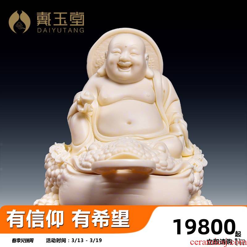 Yutang dai dehua porcelain maitreya Buddha furnishing articles study shelf decorative arts Lin Jiansheng collection
