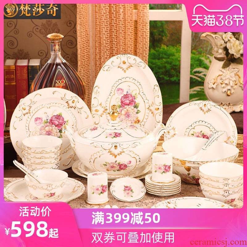 Vatican Sally 's key-2 luxury European - style tableware suit creative household ceramic dishes dishes suit housewarming gift