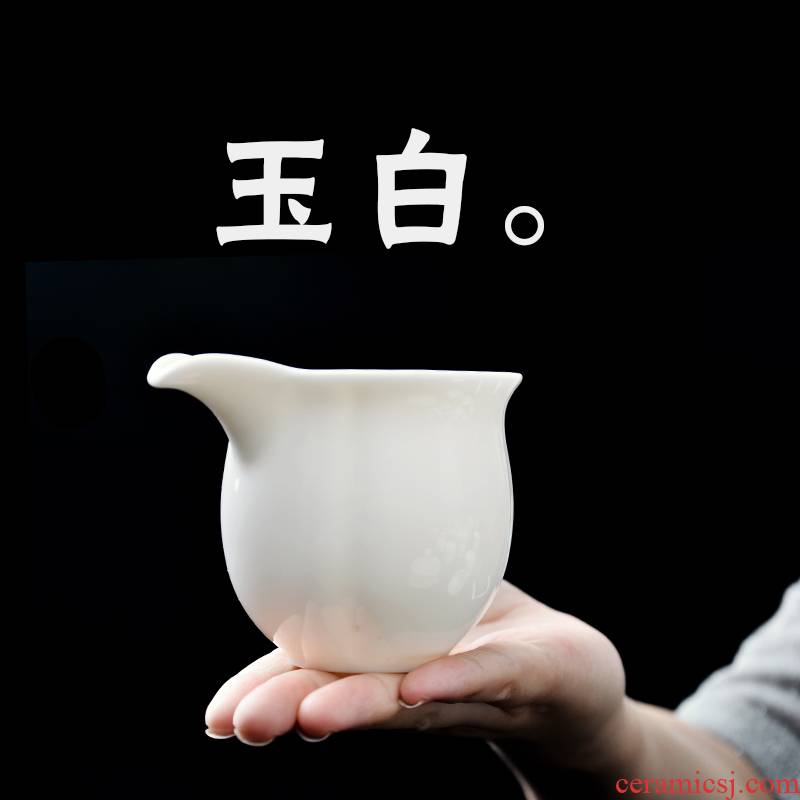 Wynn collect jade white porcelain ceramic fair keller small tea sea and the workers work tao fair cup of kung fu tea accessories
