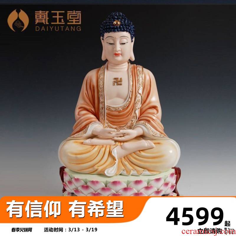 Yutang dai porcelain carving handicraft of Buddha Buddha Buddha iii Buddha sit 18 "wulian lace sanbao D03-173