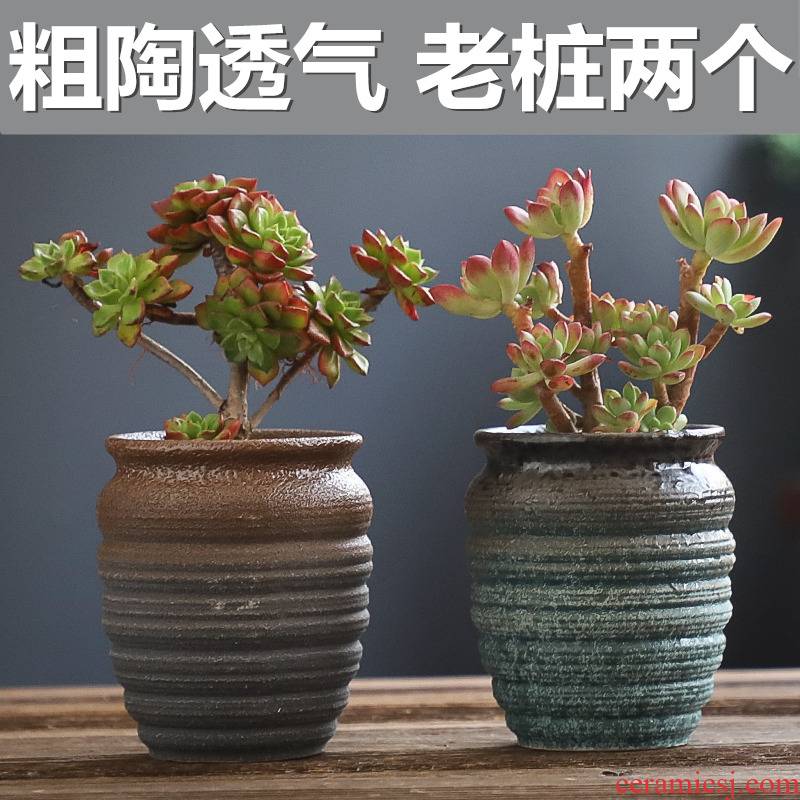 Coarse pottery old running the breathable creative move flowerpot ceramic flowerpot large indoor special offer a clearance, fleshy meat meat the plants