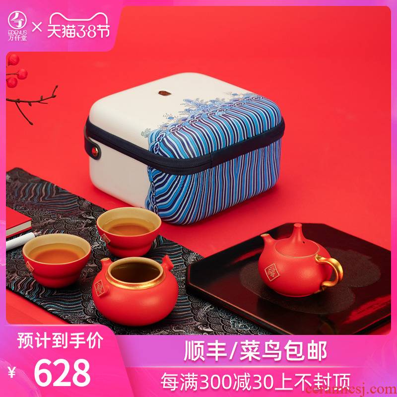 Thousands of year of the rat # $gift ceramics kung fu tea sets the small gift box a pot of tea cup travel two ferro, the teapot