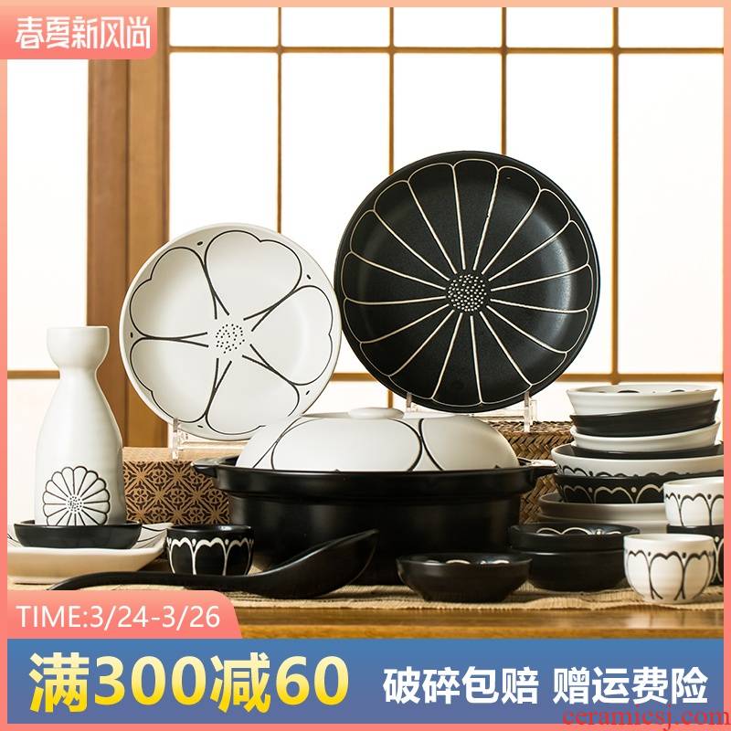 Japanese dishes suit household retro 4 creative move to use soup bowl dish oven special ceramic tableware