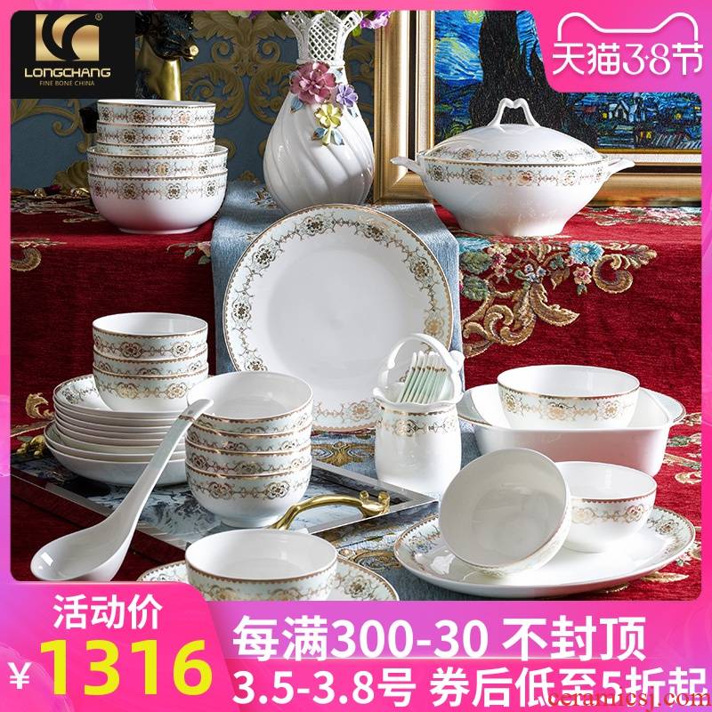 Etc. Counties ipads porcelain tableware suit bowl dish suits for European - style key-2 luxury high - grade dishes suit 42 sets CLS feast