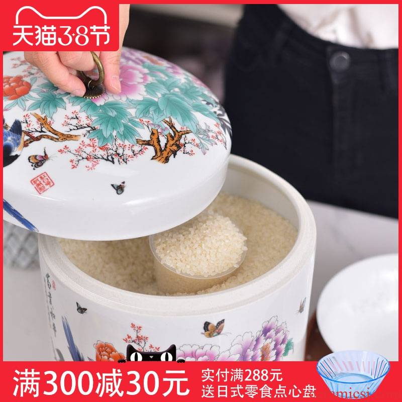 Jingdezhen ceramic barrel 10 jins to ricer box with cover seal pot store meter box store m household flour barrels of insect