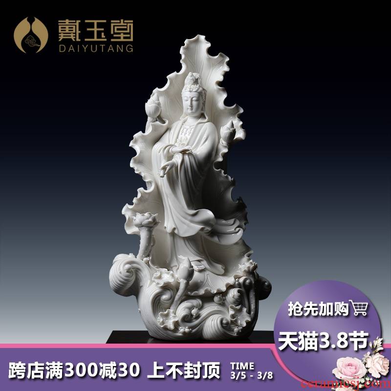Yutang dai dehua white porcelain guanyin Buddha household its art furnishing articles avalokitesvara like at home