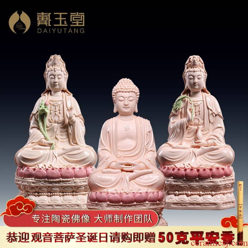 Yutang dai jade ceramic red porcelain retinues three holy figure of Buddha enshrined furnishing articles amida Buddha goddess of mercy corps as earth treasure bodhisattva