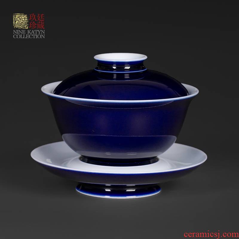 Three to nine katyn manual ji blue glaze tureen large jingdezhen ceramic cups kung fu tea tea bowl cover cup