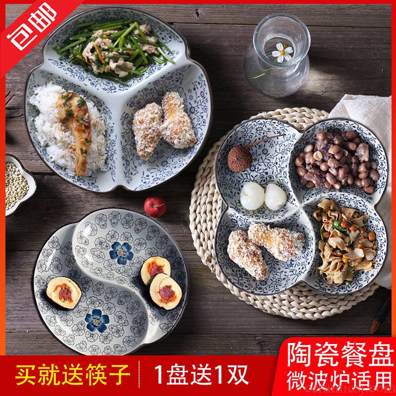 Ceramic points grid plate household food Japanese creative fruit platter children separated breakfast tray was fast food dish