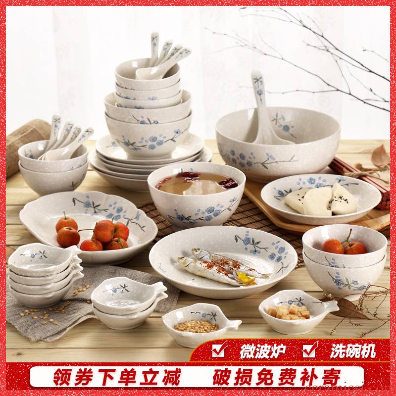 Song of sakura, household Japanese combination meals contracted under glaze color porcelain tableware suit to use snowflakes glaze dishes suit