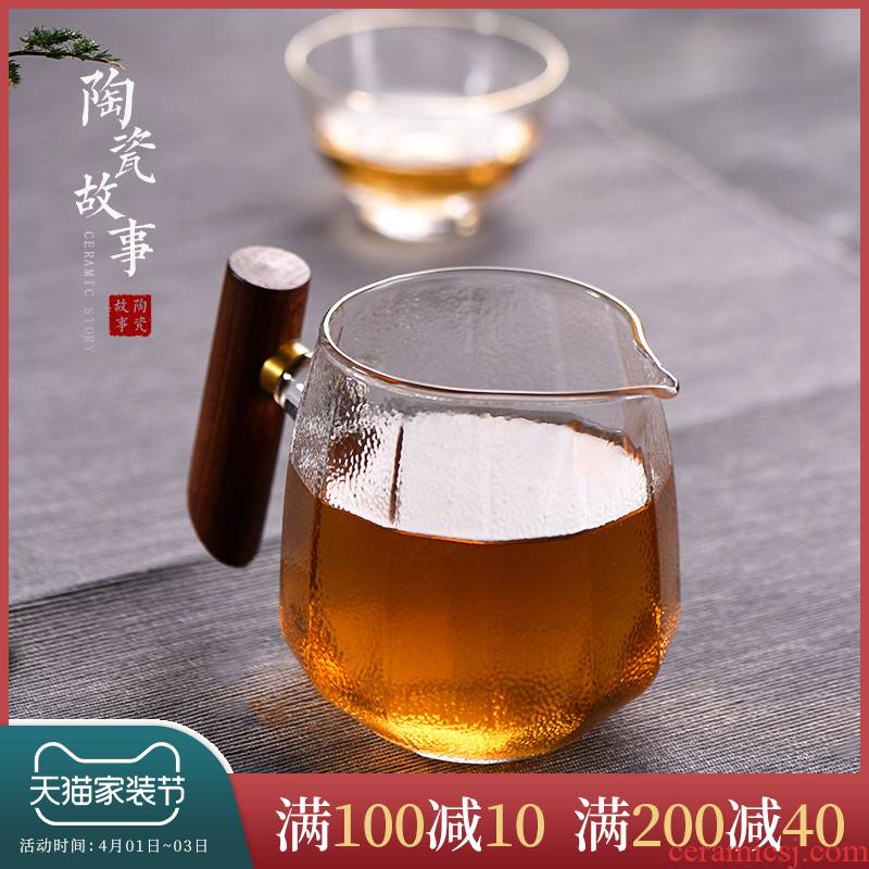 Ceramic fair story cup glass wooden hammer and cup upset points tea, kungfu tea tea sea accessories)