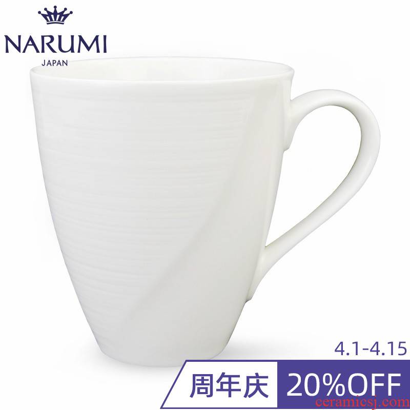 Japan NARUMI/sea Esprit keller contracted cup 370 cc ipads China 50180-2688 - g