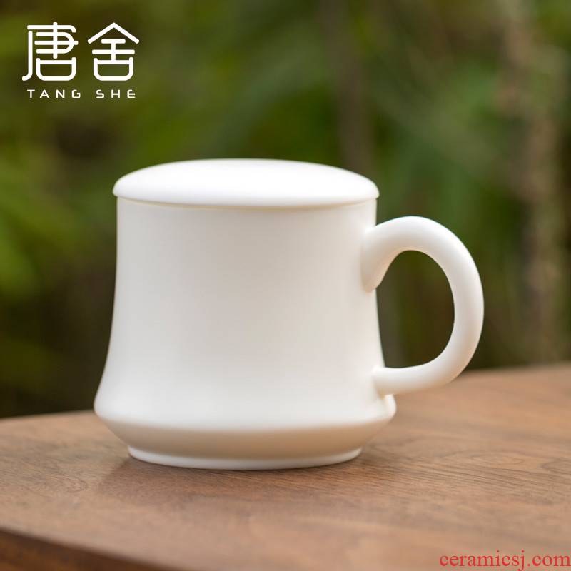 Don difference full moon cup suet jade dehua white porcelain cups porcelain cups office cup with a cup of individual cup with cover