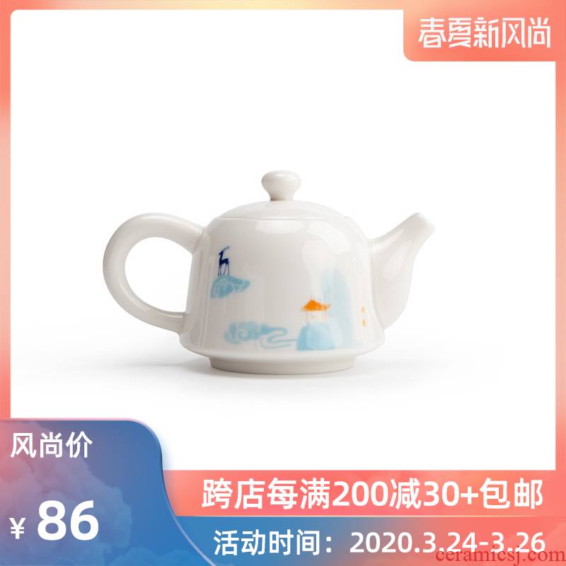 Mr Nan shan nine colored deer white porcelain teapot with manual filtering pot of contracted household kung fu tea teapot