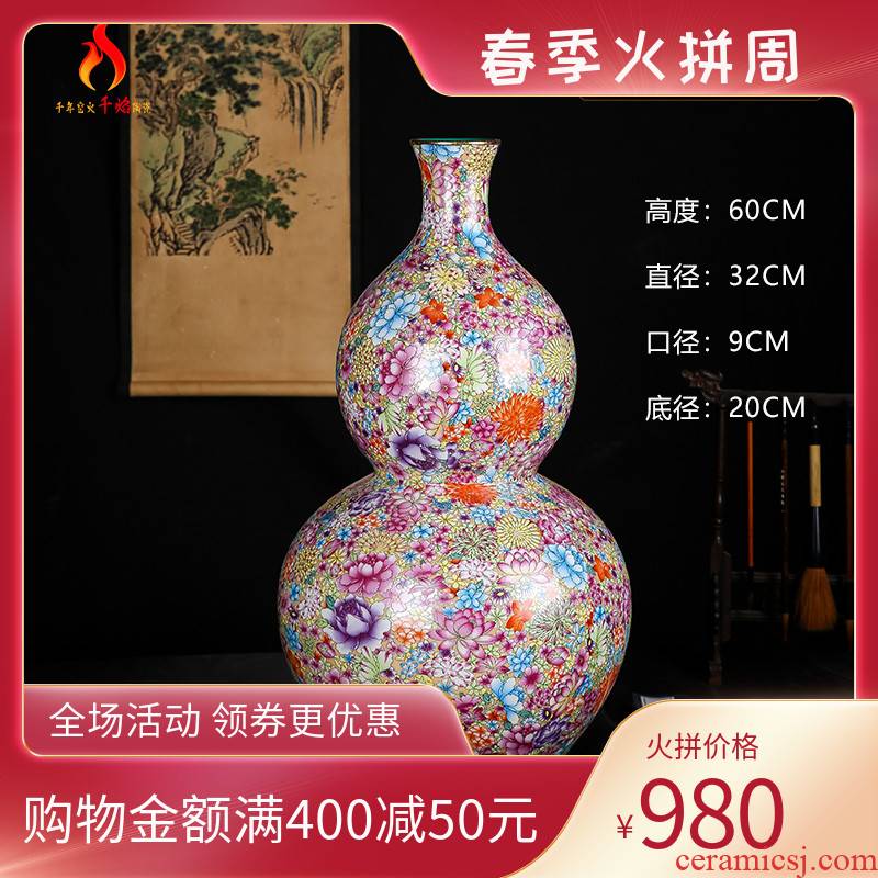Jingdezhen ceramics archaize qianlong pastel flower is big vase collection furnishing articles of Chinese style decoration large living room