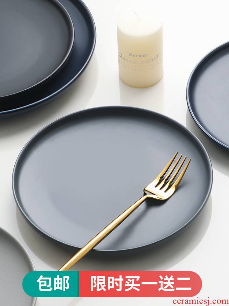 Ins plate Nordic plate beefsteak flat plate of household creative dishes breakfast set tableware ceramics web celebrity