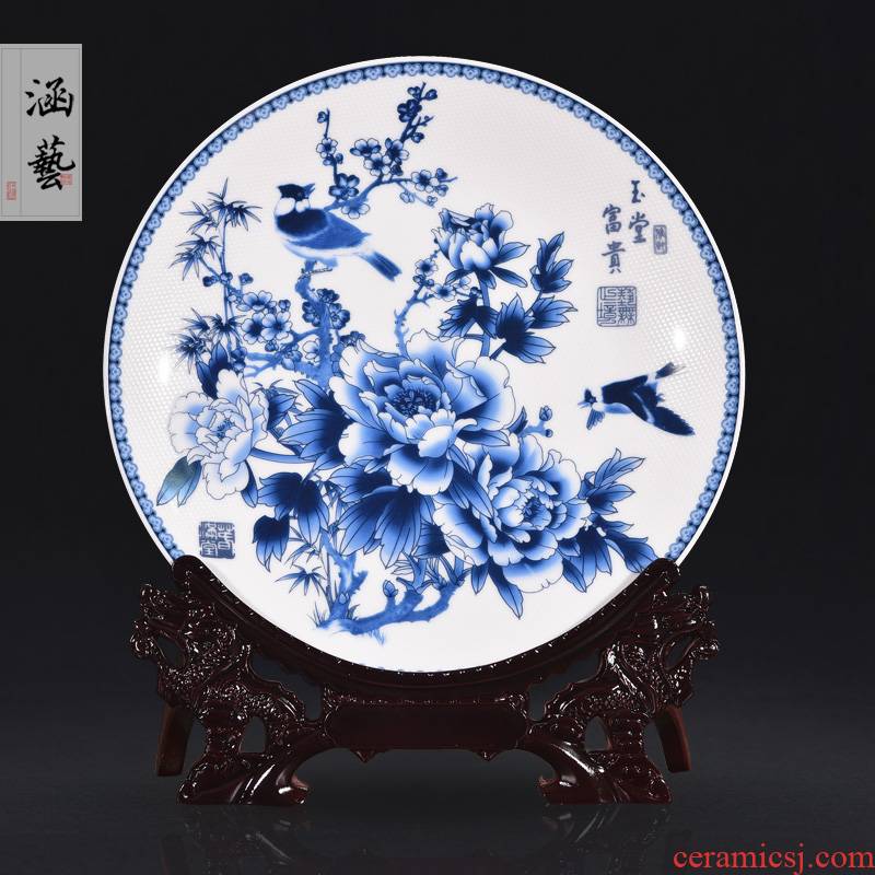 Jingdezhen ceramic blue CV 18 rich decorative plate of the new Chinese style living room porch household adornment handicraft furnishing articles