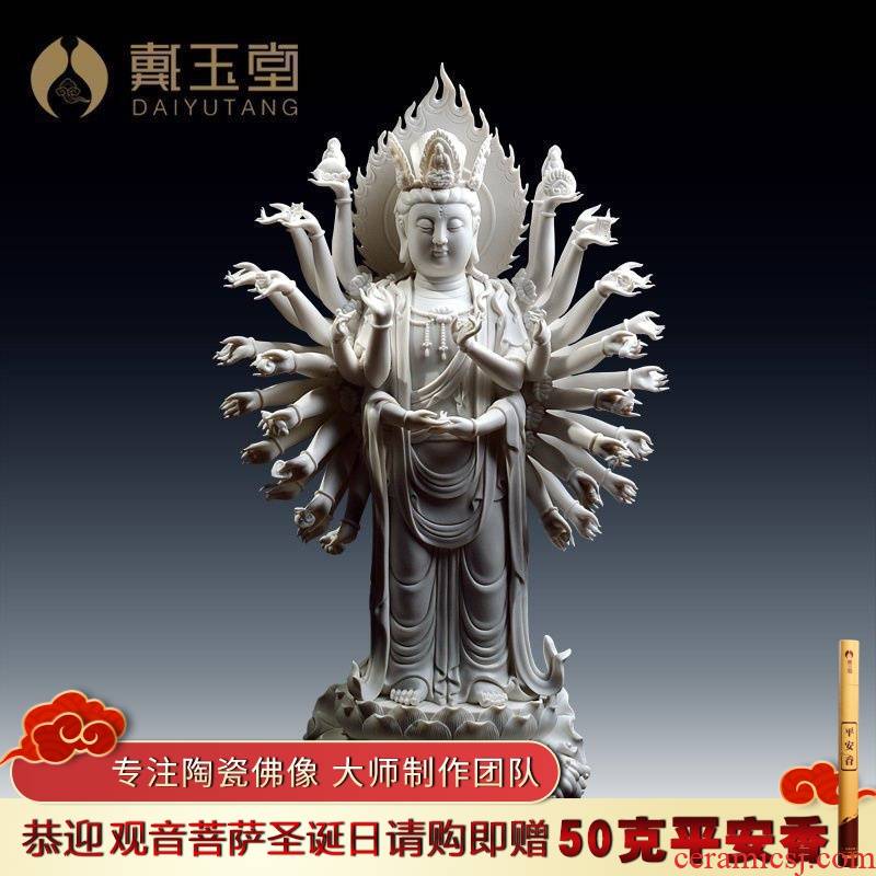 Yutang dai dehua porcelain porcelain carving furnishing articles/made lotus avalokitesvara figure of Buddha of guanyin D17-103