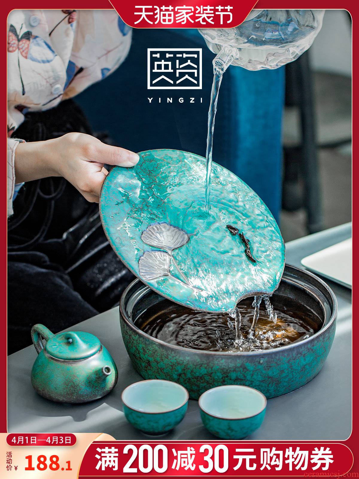 Kung fu tea set teapot ceramic a pot of tea of a complete set of restoring ancient ways two cup of tea tea tea set