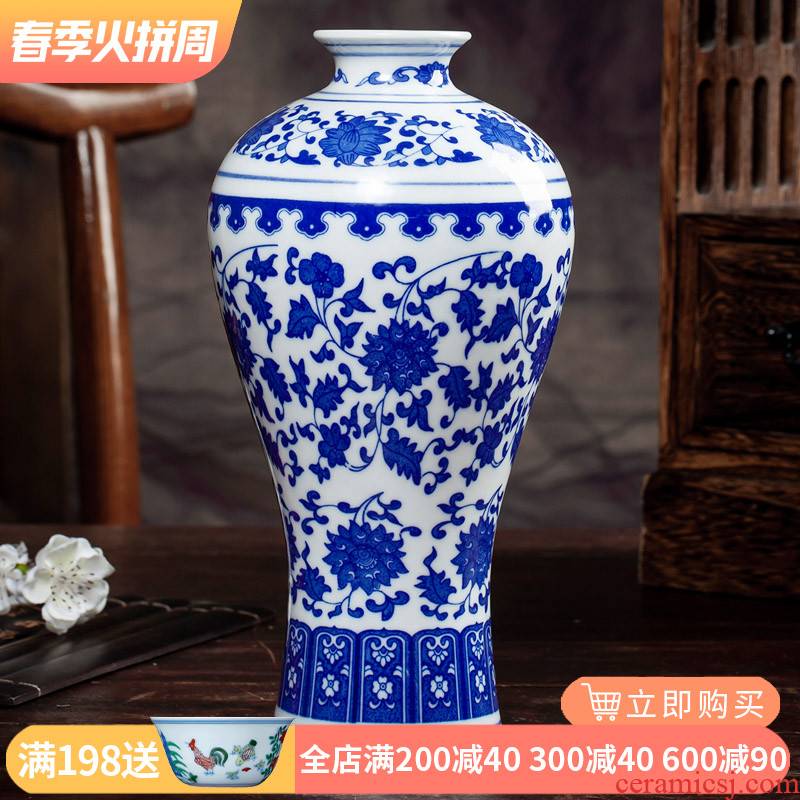 Archaize of jingdezhen blue and white porcelain pottery and porcelain vases, flower arrangement of Chinese style living room home decoration rich ancient frame furnishing articles