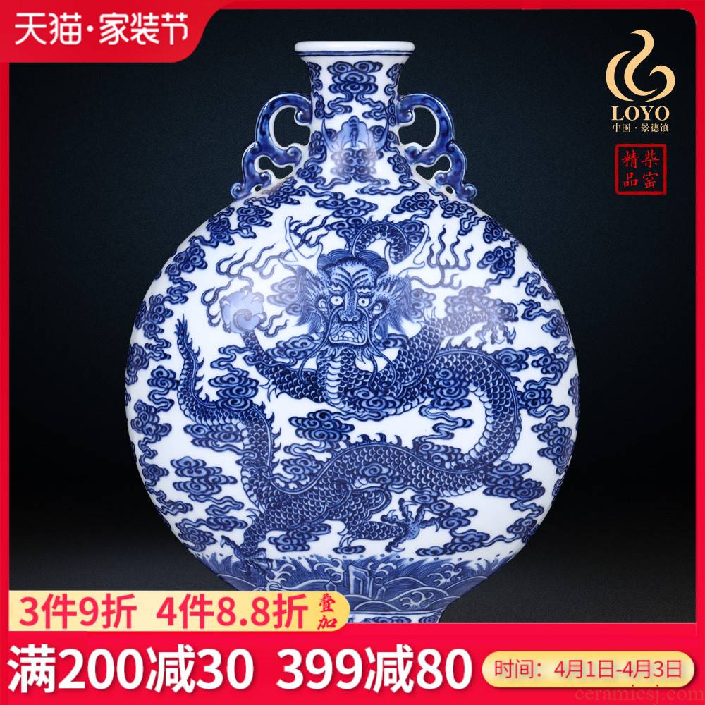 Jingdezhen ceramics vase furnishing articles imitation the qing yongzheng maintain blue dragon home sitting room adornment on the bottle