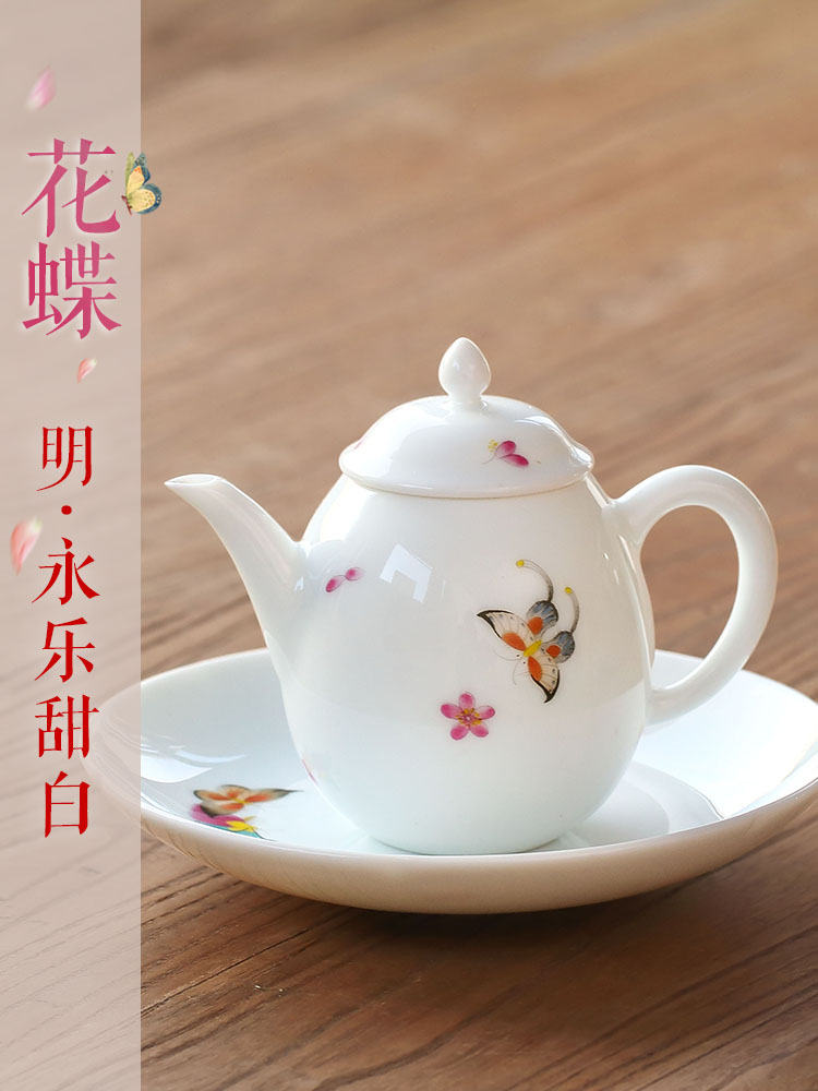 Sweet white jingdezhen ceramic teapot with a single filter teapot is pot small kung fu tea sets tea pot