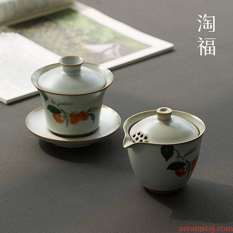 Jingdezhen your up tureen ceramic cups only three cups of large - sized kung fu bowl cover household hand grasp pot of tea