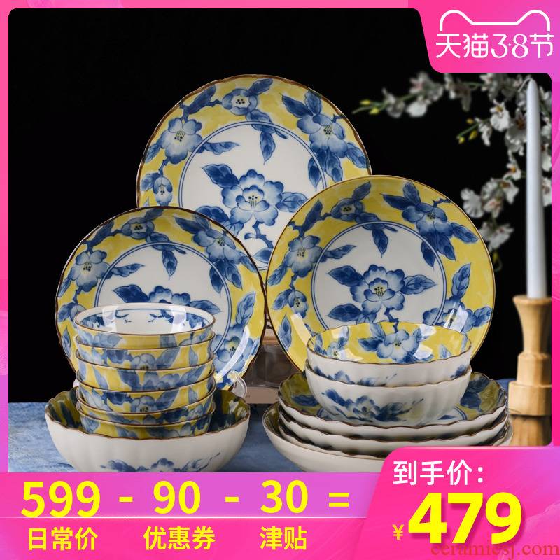 Love make burn Japanese imports of ceramic tableware Huang Cai figure 16 sets of 4 to 6 people eat Japanese dishes suit