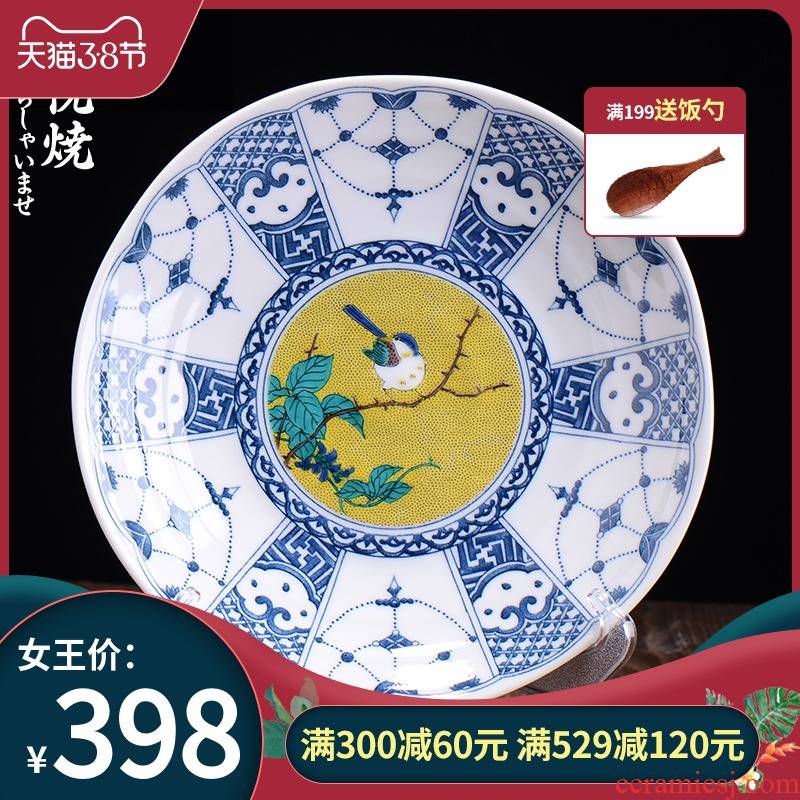 Love make burn plate of creative big plate painting of flowers and birds imported from Japan Japanese suits for combination of household ceramic disc