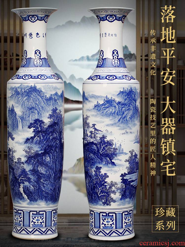 Jingdezhen blue and white porcelain furnishing articles hand - made mountains xiuse big vase home sitting room ground adornment hotel opening