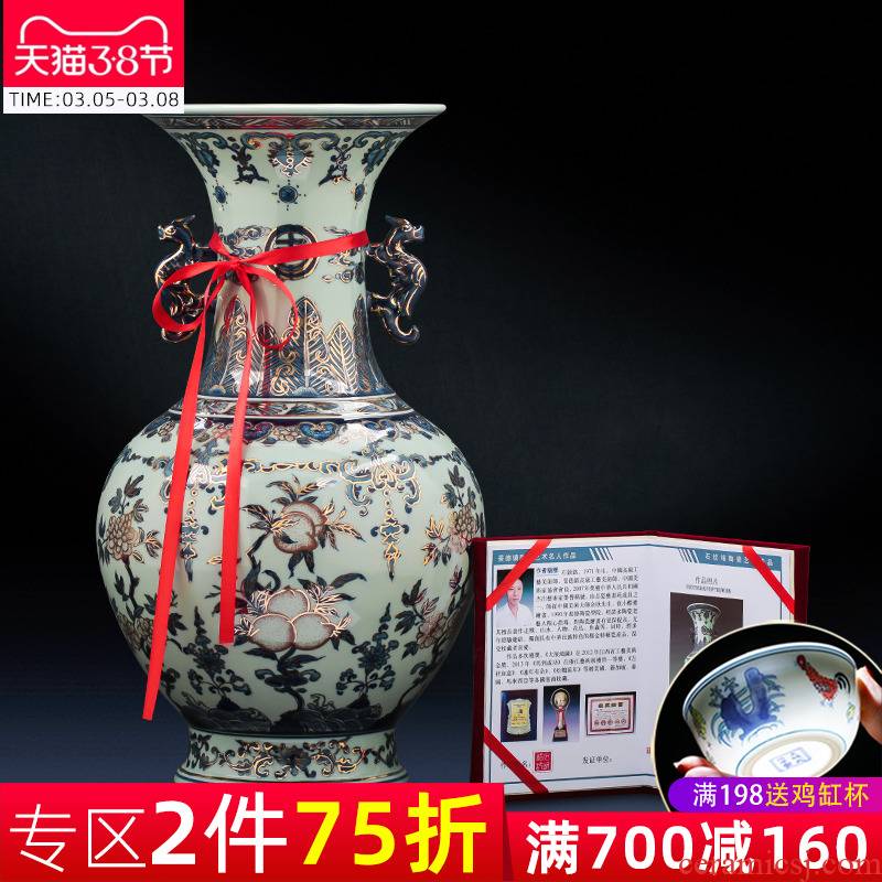 Jingdezhen ceramics vase hand - made paint antique imitation qianlong light blue and white porcelain bottle Chinese key-2 luxury household act the role ofing is tasted