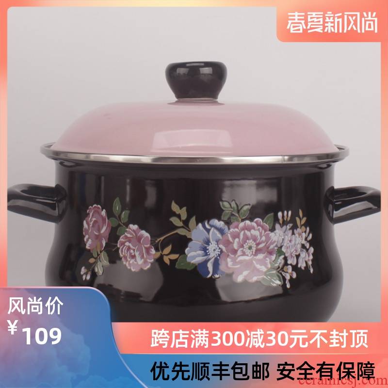Ehrlich, home color porcelain enamel porcelain enamel pan, soup pot stuffy cooking pot enamel pot induction cooker stew flame general POTS