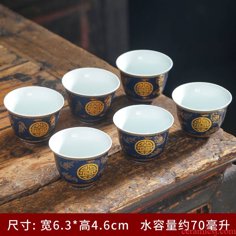 Blue and white porcelain household anti kung fu tea cup hot tea cup small single cup tea cup single master cup ceramic sample tea cup