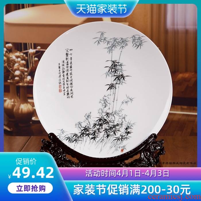 By patterns of jingdezhen ceramics decorated hang dish dish dish art porcelain painting porcelain furnishing articles