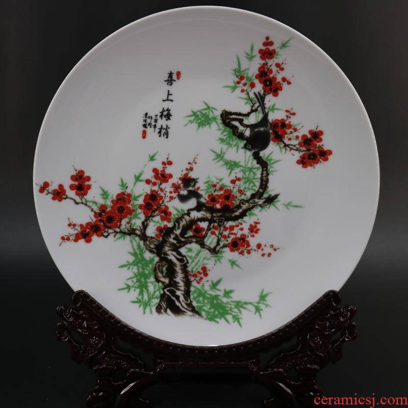 Archaize of jingdezhen porcelain the qing qianlong with beaming grain porcelain plate of restoring ancient ways household adornment furnishing articles