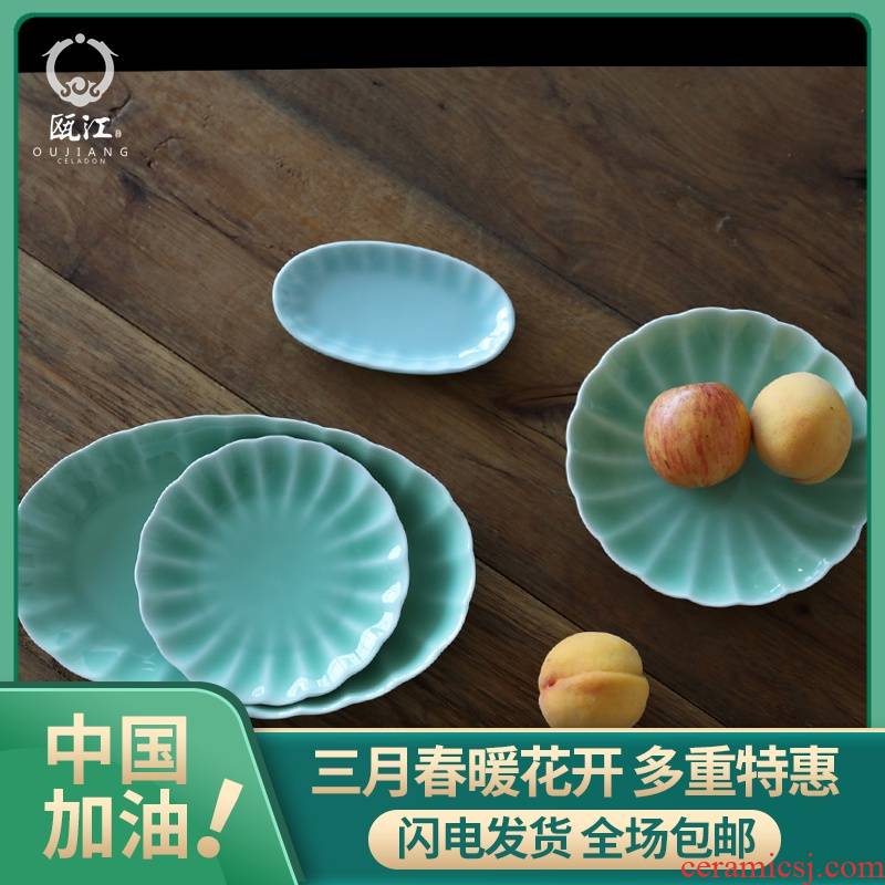 Oujiang longquan celadon dishes Chinese tableware 7-9 inches colored glaze plate flat fish dish plates home plate