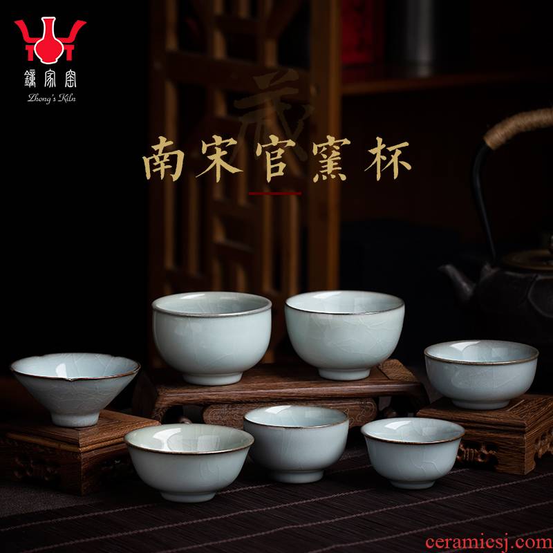 Clock home up tasting level sample tea cup ceramics jingdezhen guanyao master kung fu tea set on a cup of tea cups