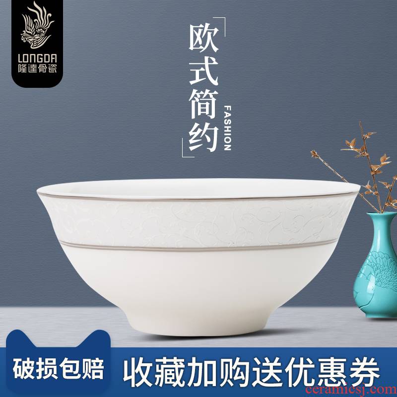 Ronda about ipads porcelain tableware Barcelona 4.5 inch bowl of rice bowls embossed white gold bowls of household jobs