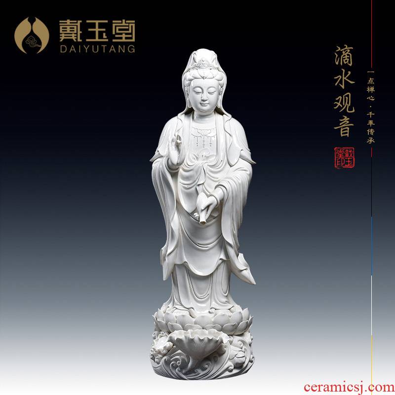 Yutang dai large kwan Yin - statute furnishing articles ceramic crafts/95 cm high dripping guanyin D12-35