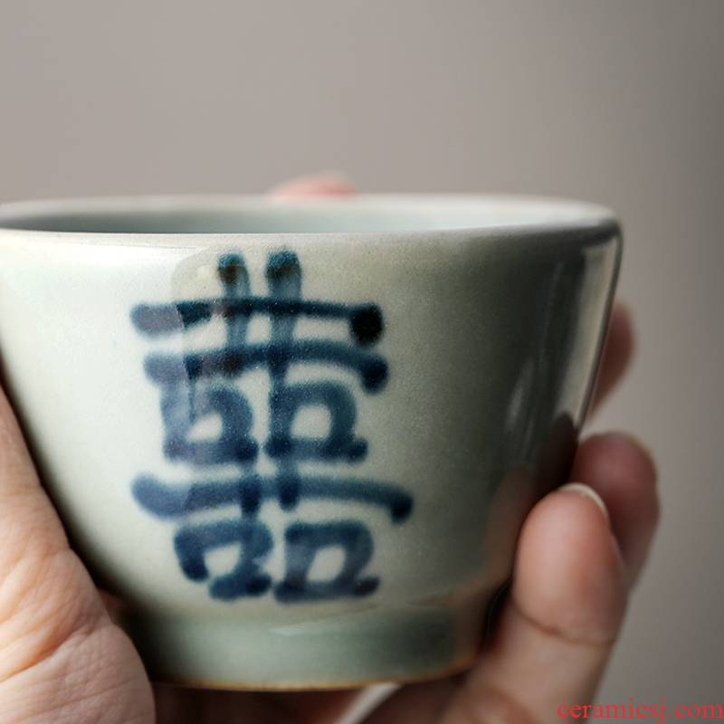 About Nine soil Japanese manual hand - made happy character antique blue and white porcelain tea set iron rust stain sample tea cup cup kung fu little fullness