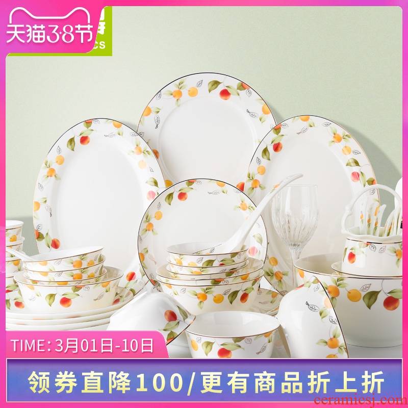 Think hk to 56 skull porcelain tableware suit tangshan ceramic Chinese style household bowls bowl plate disc set 3111
